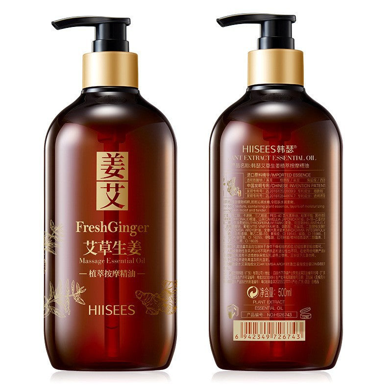 Premium Ginger Essential Oil – 500ml